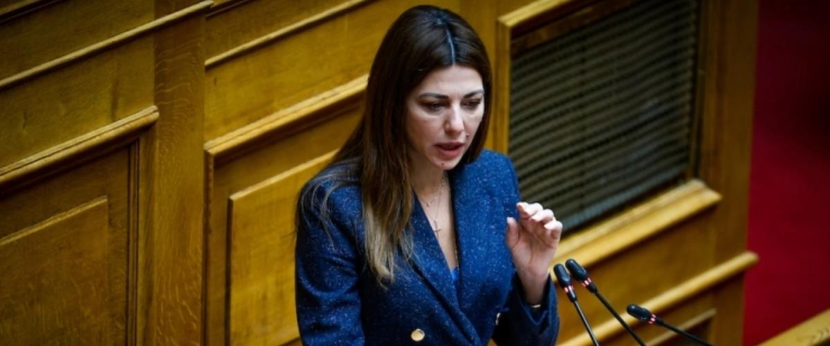 5377249618478820 zaxaraki 0