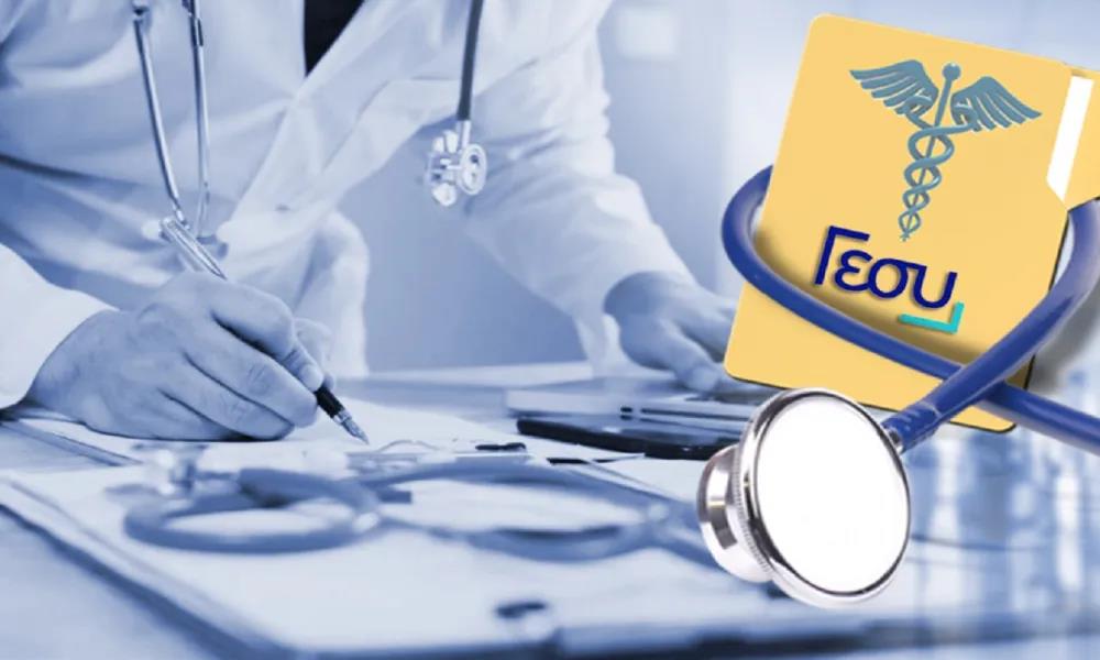 5377308295034328 image