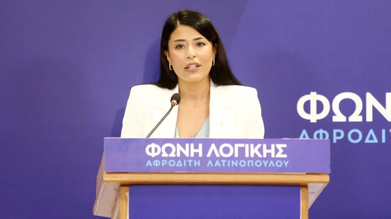 5377436647337200 image