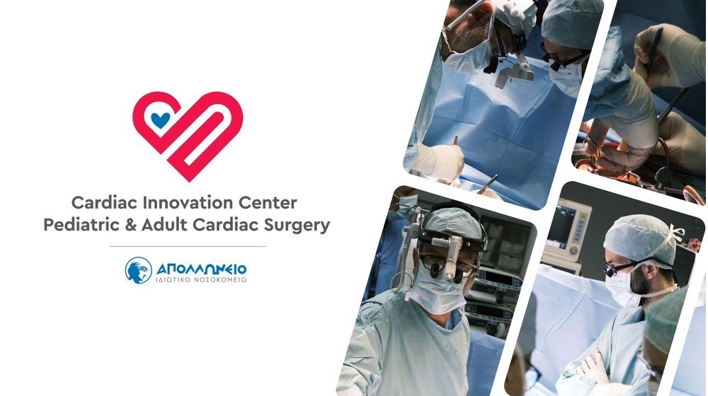 5378041488312320 1000Χ560