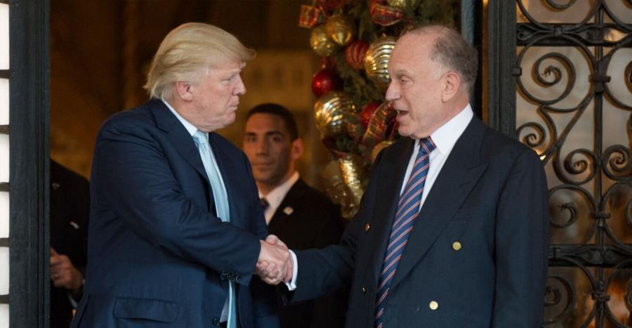 5378051488841155 maketa-trump-lauder