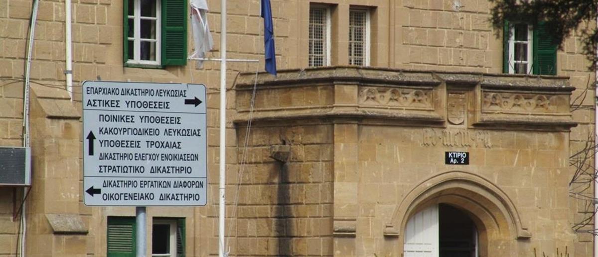 5378181071637758 image