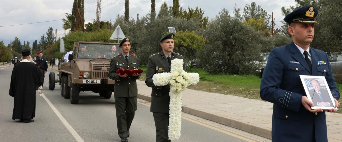 5378880268592134 DOC.20260117.9669987.vasiliou-(2)