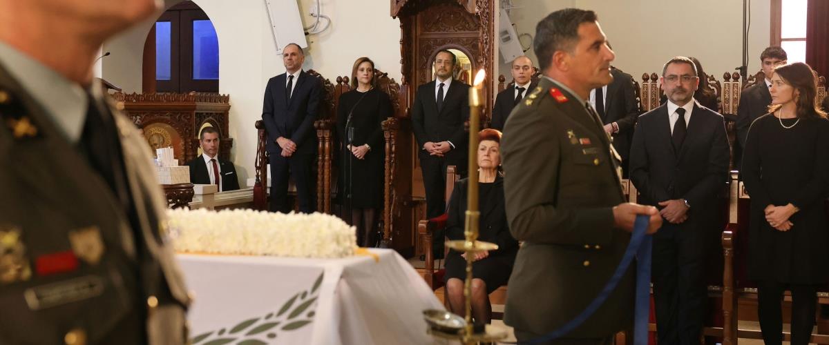 5378919227452253 DOC.20260117.9670414.vasiliou-(29)