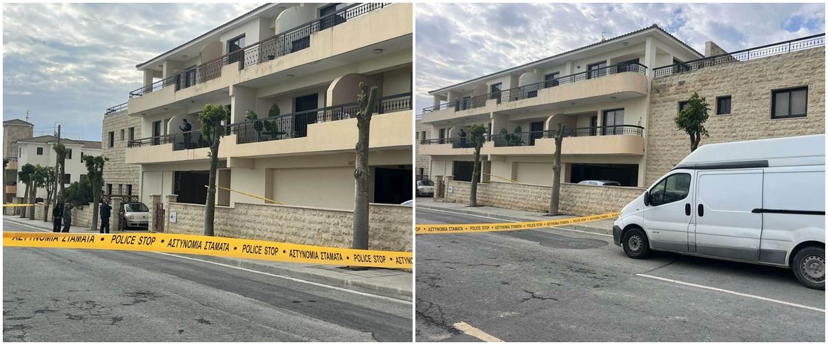 5379673261607025 900