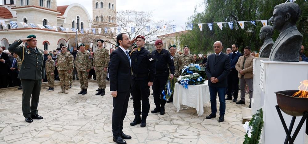 5379766106430243 DOC.20260118.9675539.PRES EPISKOPIO-14-of-20