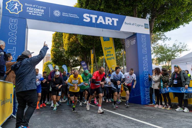 5379870310786697 DOC.20260118.9676481.untitled+shoot-3825