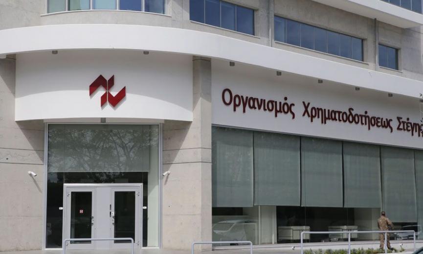 5379970171822849 image