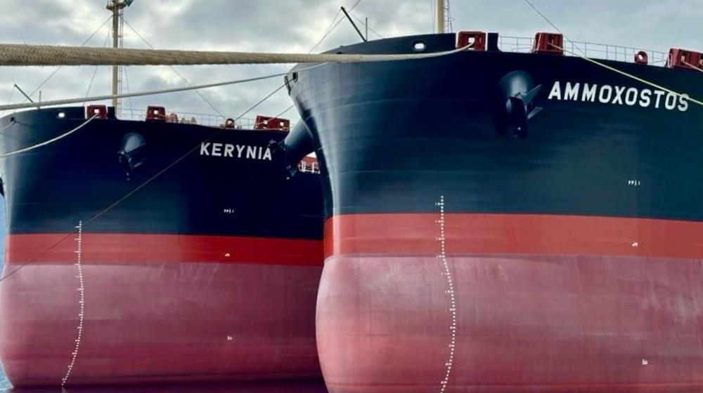 Safe Bulkers Inc. 6th Annual Scholarship Program Announcement Academic Year 2026-2027