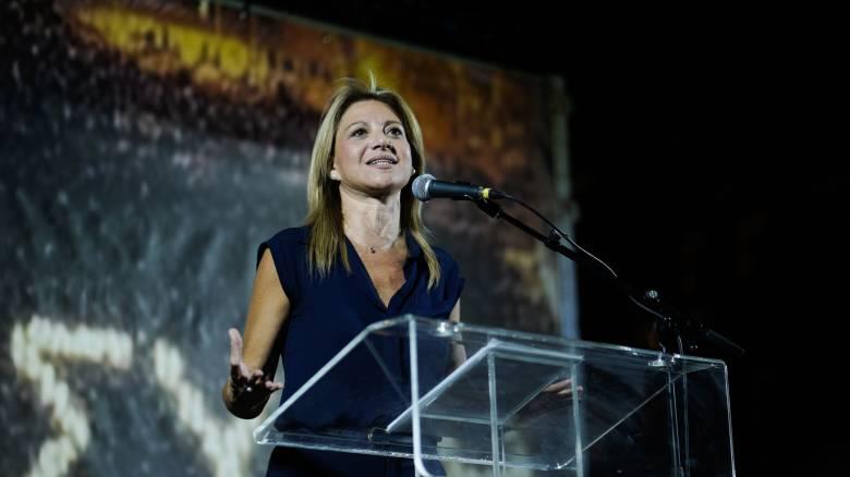 5380561484834443 image