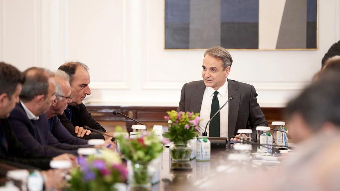 5380633810921432 image