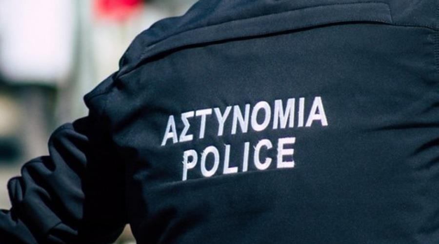 5380728494626438 αστυνομια αστυνομικος