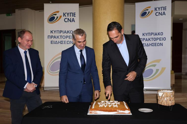 5381513392196359 DOC.20260120.9686969.01CNAV01