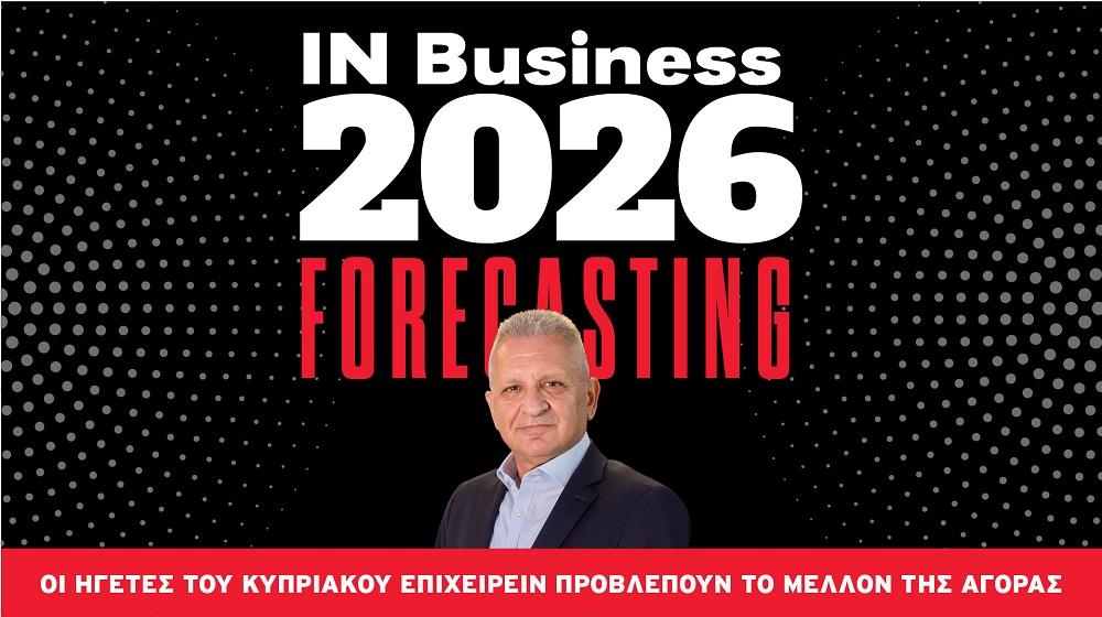 5381444271723773 pieris markou