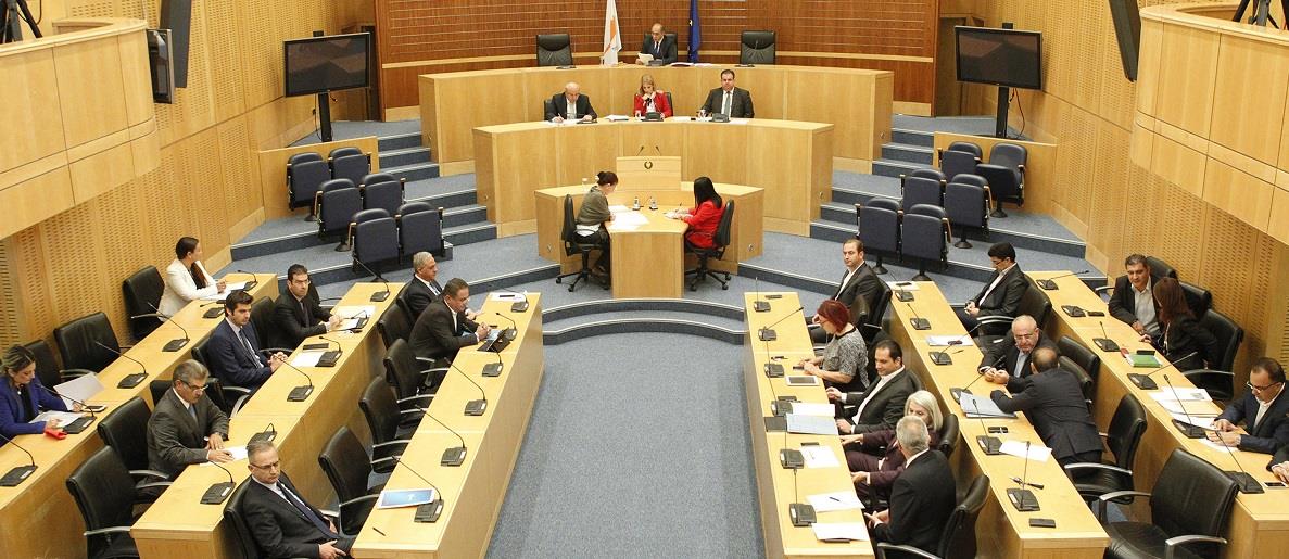 ΕΙΔΙΚΗ ΣΥΝΕΔΡΙΑ ΒΟΥΛΗΣ ΓΙΑ ΚΥΠΡΙΑΚΟ