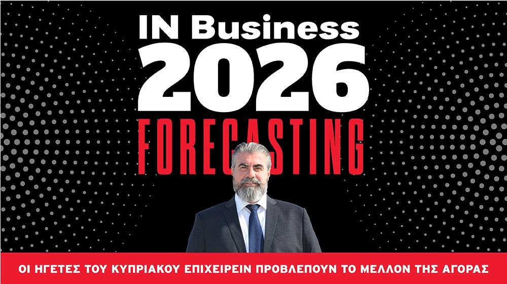 5370186126054482 ΑΛΕΞΑΝΔΡΟΣ ΔΗΜΗΤΡΙΑΔΗΣ