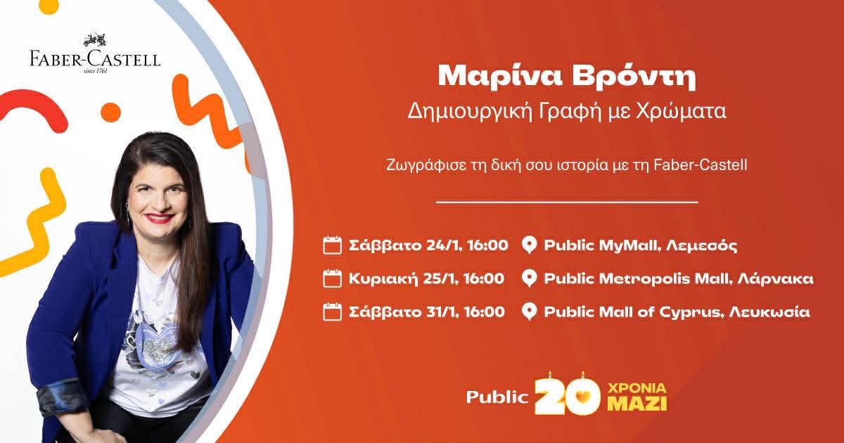 5383130735793969 image