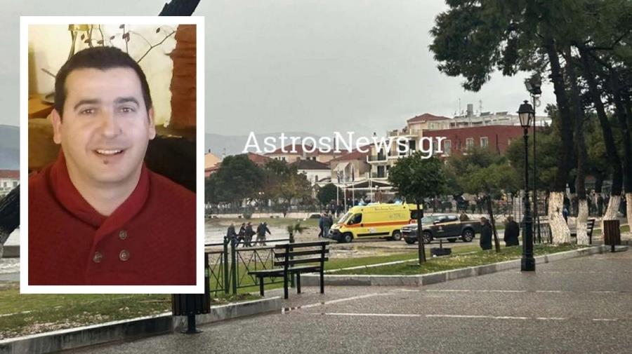 5383155121638222 xrwma-limenikos 2