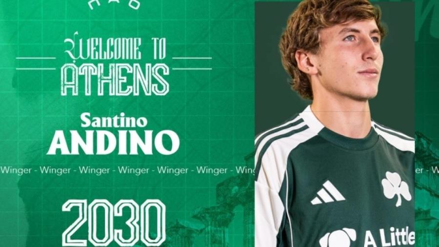 Επισημοποιήθηκε η μεταγραφή-ρεκόρ του Αντίνο στον Παναθηναϊκό