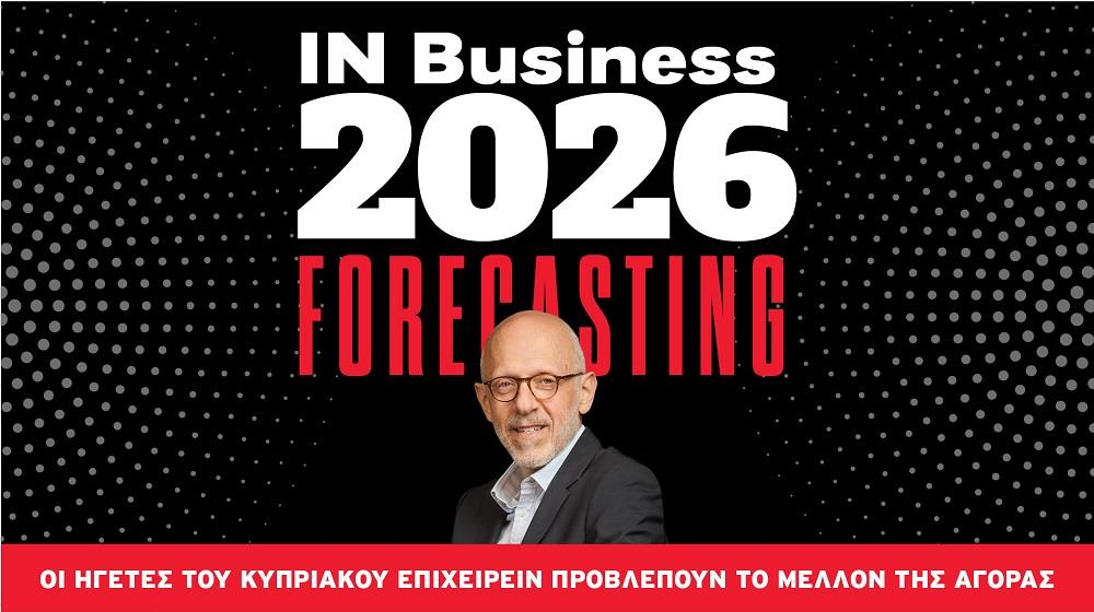 5383256396630547 grant thorton