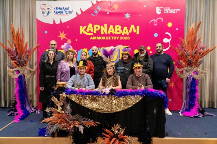 5383505419086473 DOC.20260122.9700251.IMG 3299