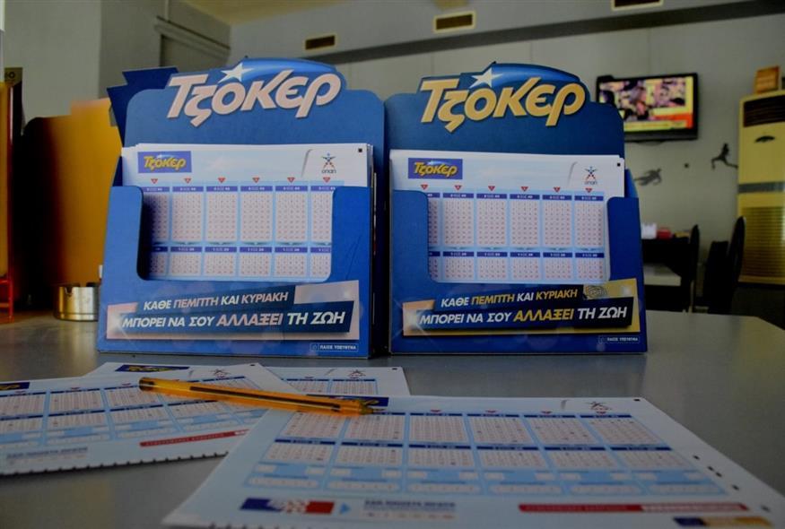 5383517622080990 image