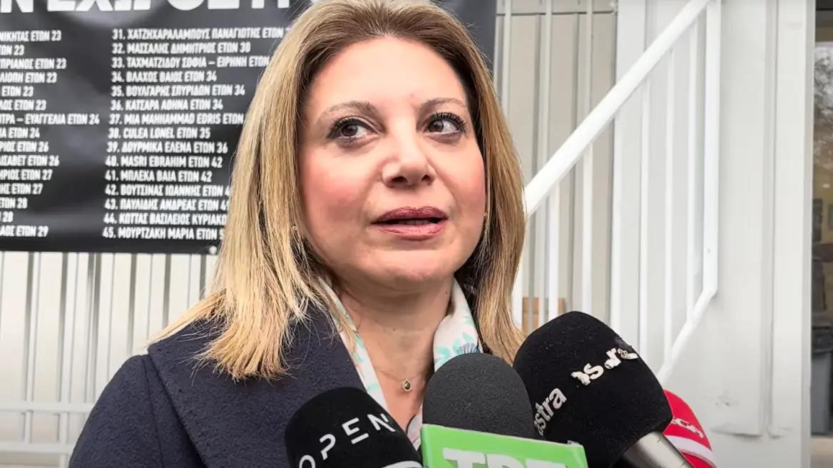 5384006534838233 image