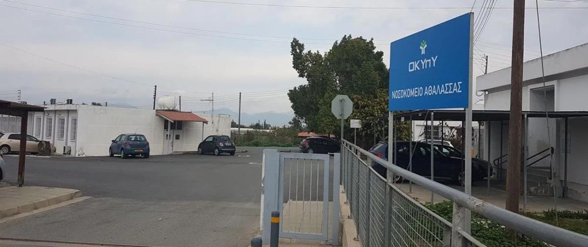 5384083339415450 d498df2dc72c52ddc8e688b0457cff46-thumb