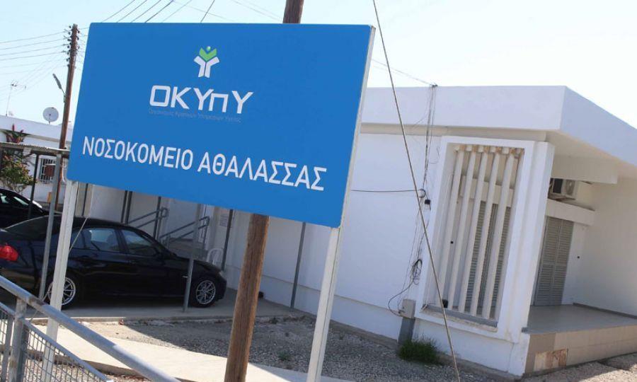 5384218993772920 image