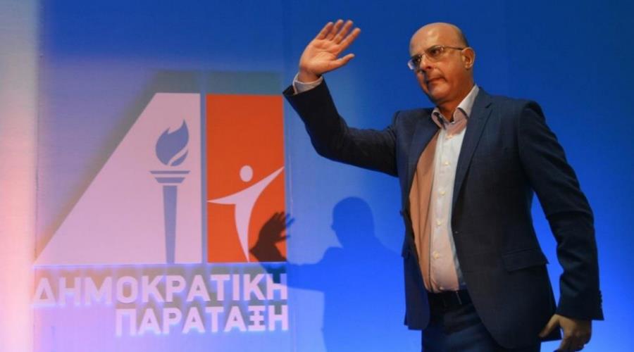 5384369722888938 image