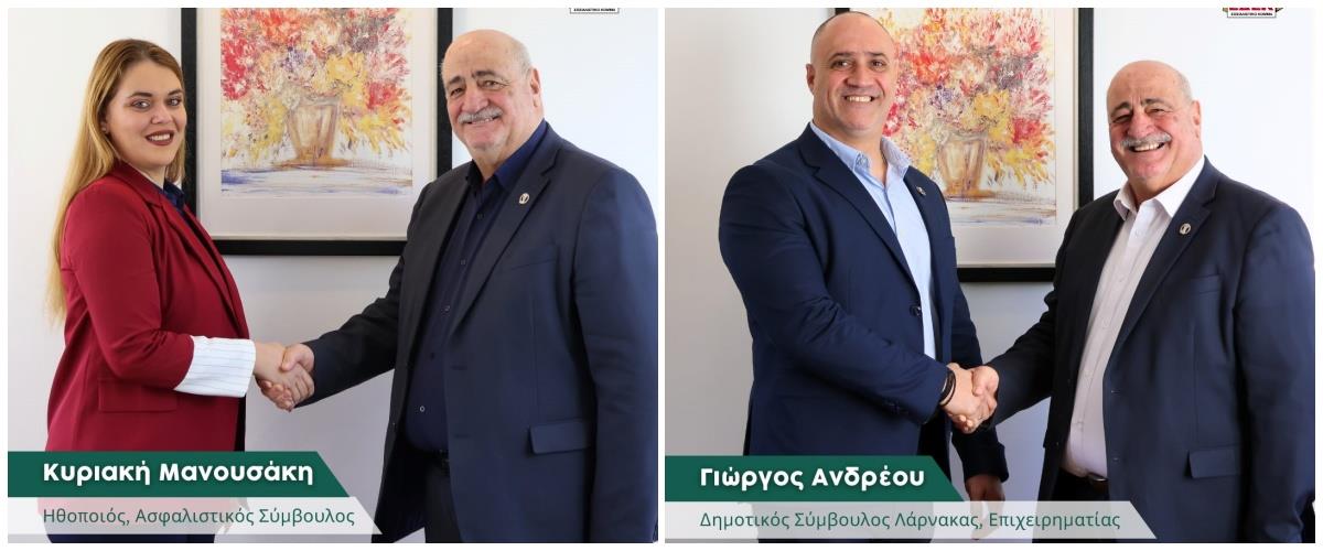 5384870450676716 collage