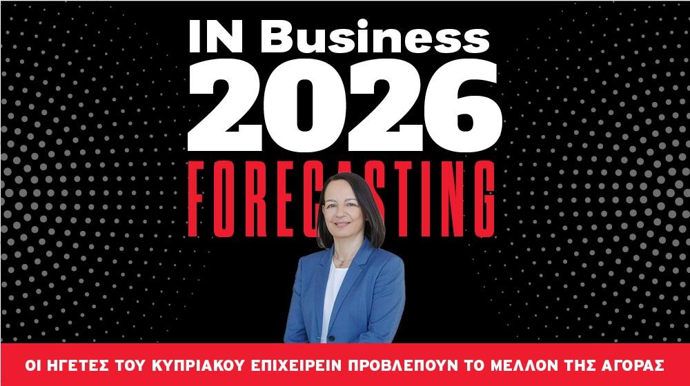 5362531556269601 ΕΛΕΝΗ ΚΑΛΟΓΗΡΟΥ