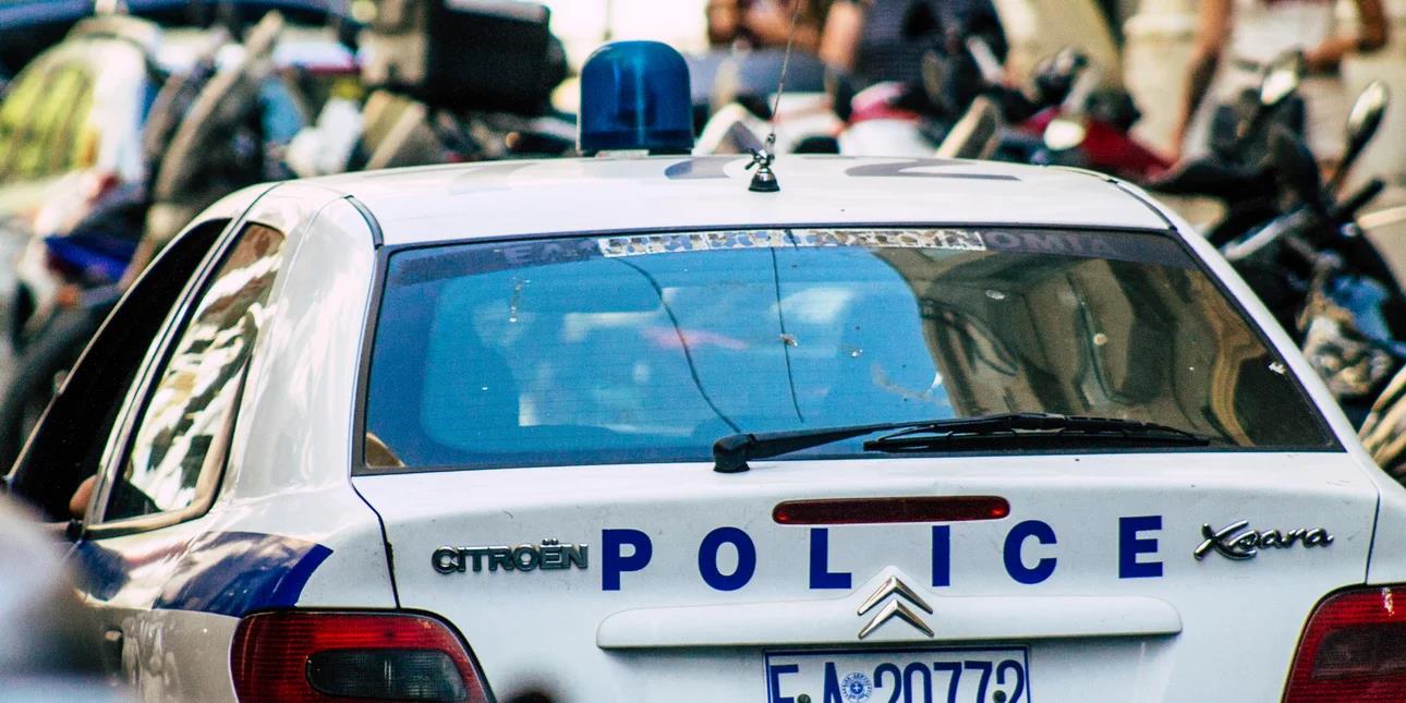 5385665502796571 image