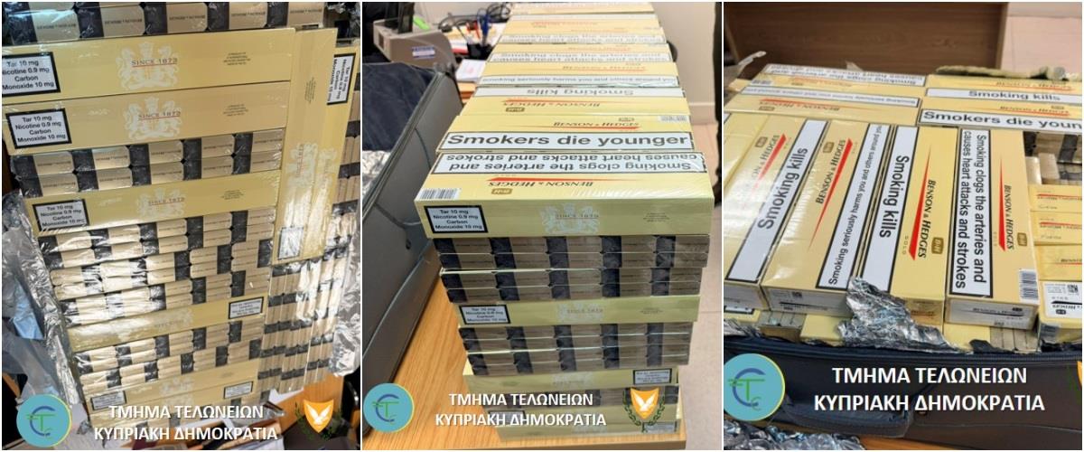 5385671921352938 collage11444