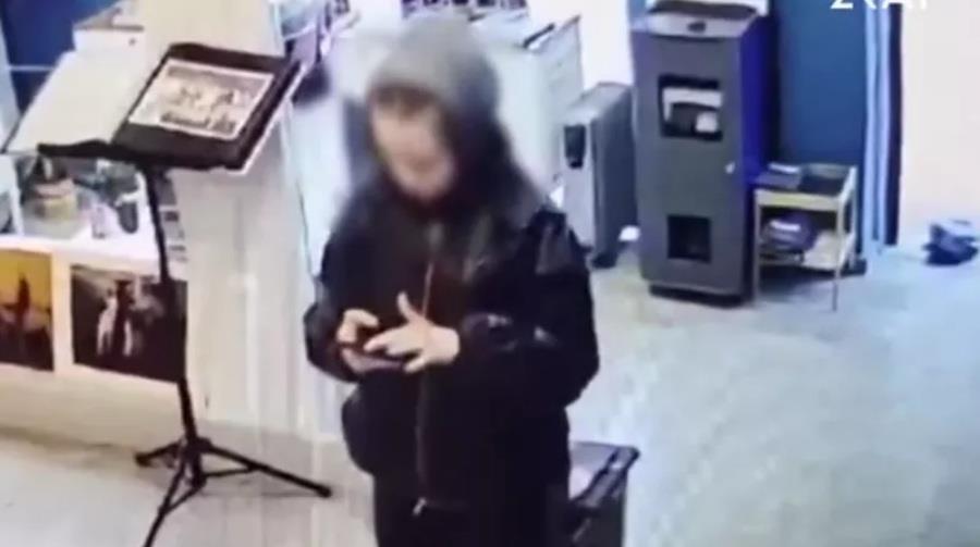 5385773591564918 capturelora