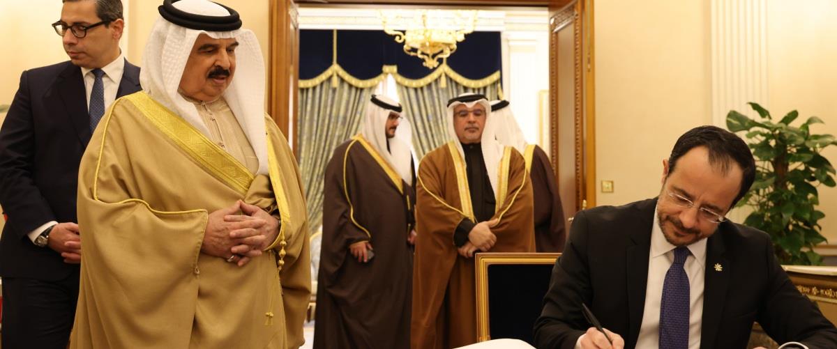 5385840578448665 PRBahrKing-47