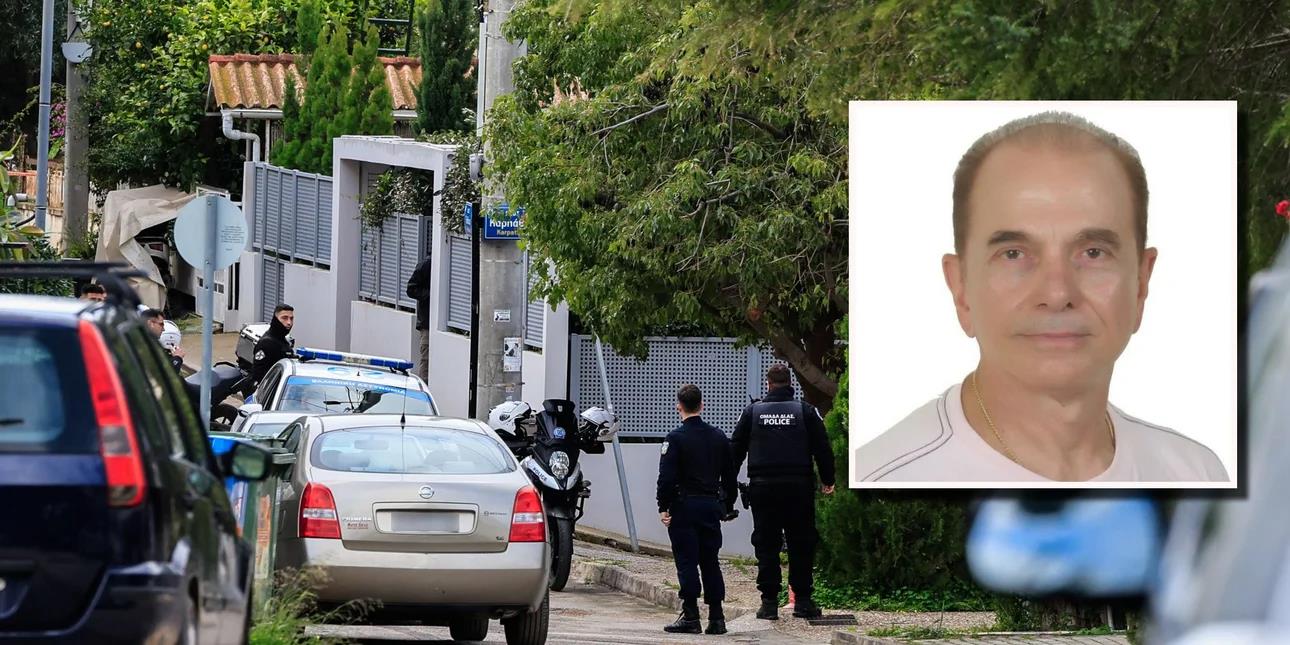 5385871834493008 image