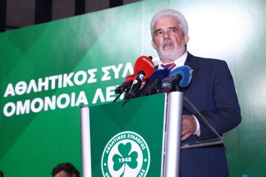 5385883732538998 image