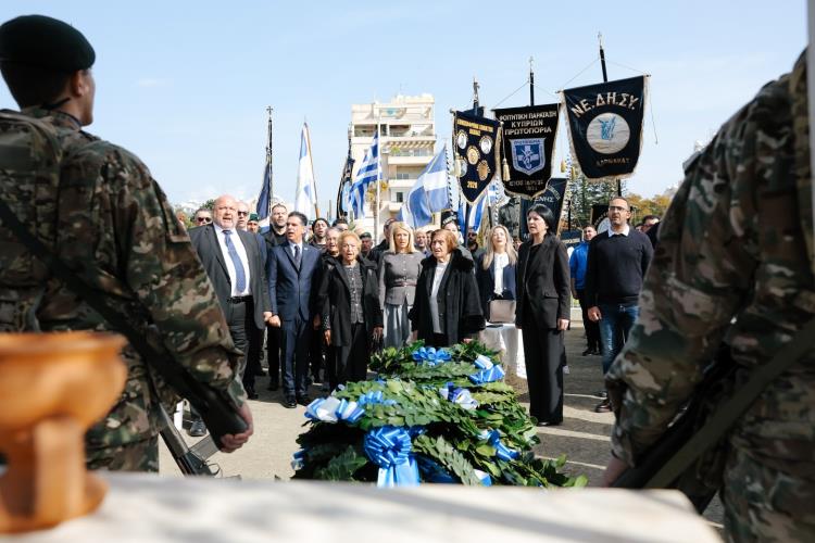 5385900428242730 image