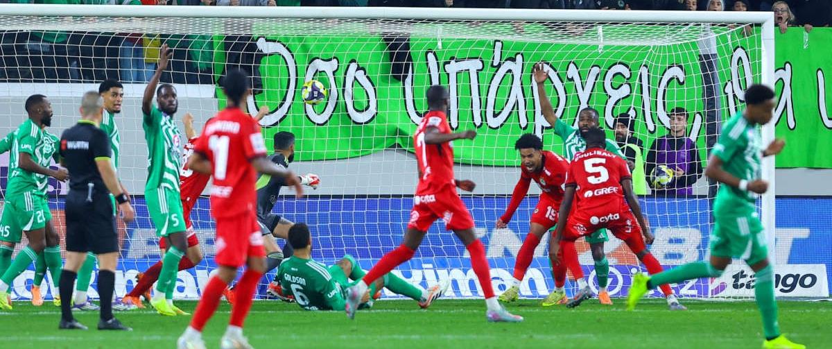 Πεντάμορφη από την Ομόνοια με μεγάλο πρωταγωνιστή τον Ράιαν Μαέ