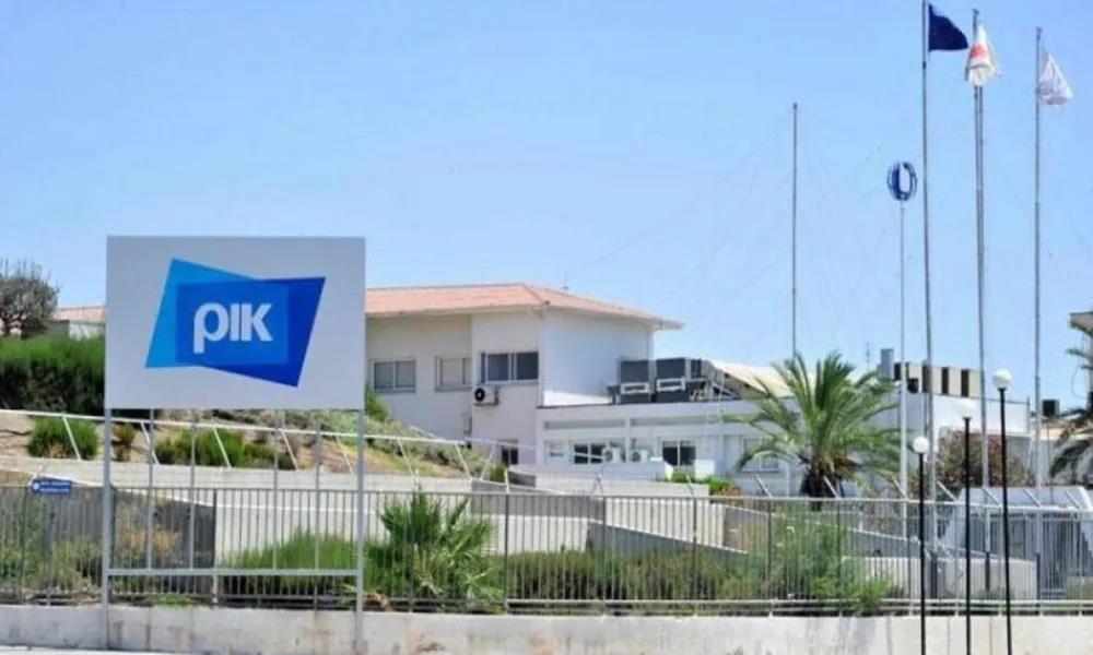 5386718286601582 image