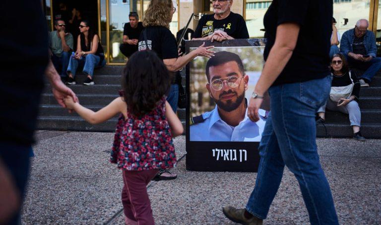 5386776172544409 image