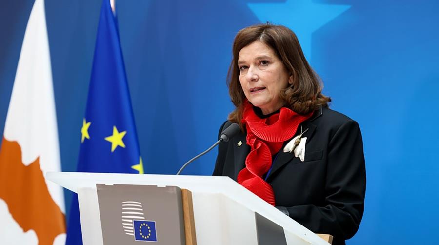 5386856657855829 DOC.20260126.9720317.yfpolitismou