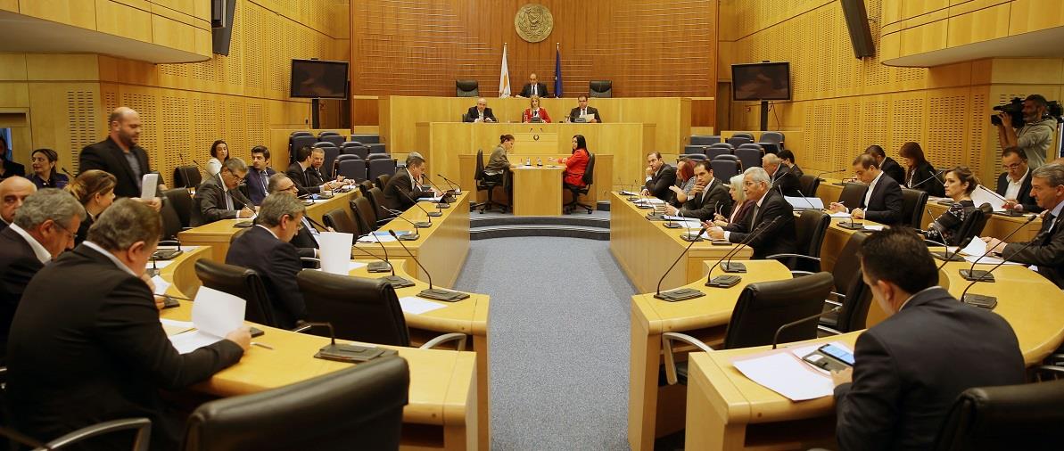 ΟΛΟΜΕΛΕΙΑ ΒΟΥΛΗΣ