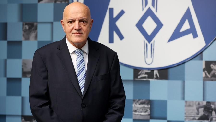 5387428691939420 ioannou-koa