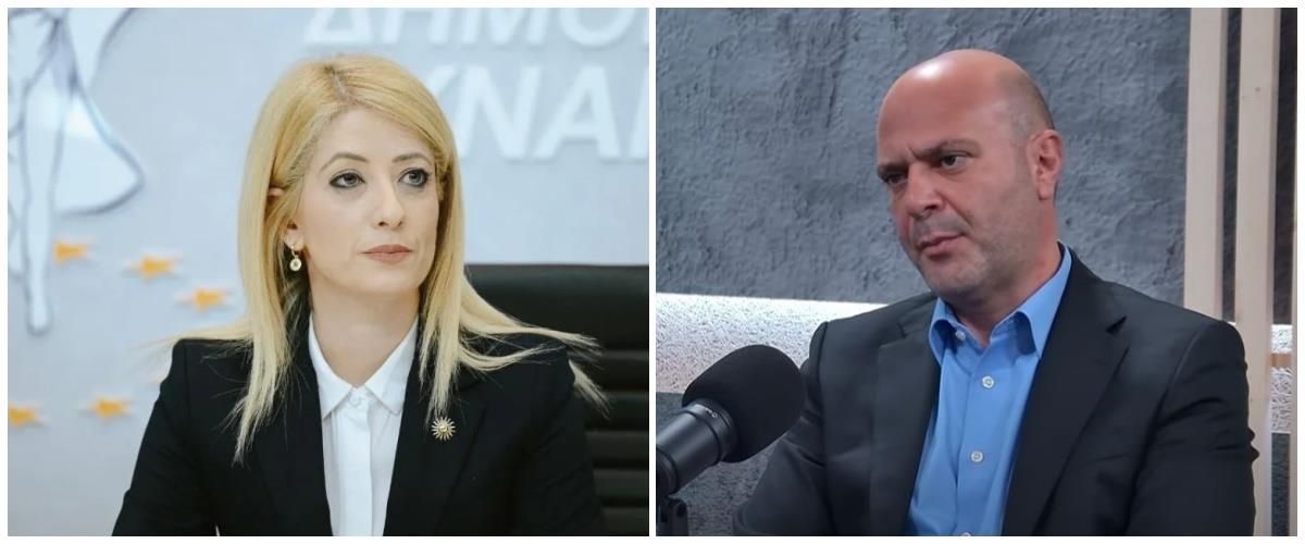 5387445757677219 collage