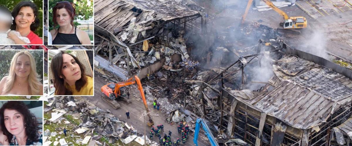 Οι ιστορίες των πέντε εργατριών που σκοτώθηκαν στη «Βιολάντα»-«Δούλευαν νύχτα για τα παιδιά, τα εγγόνια και τη σύνταξή τους»