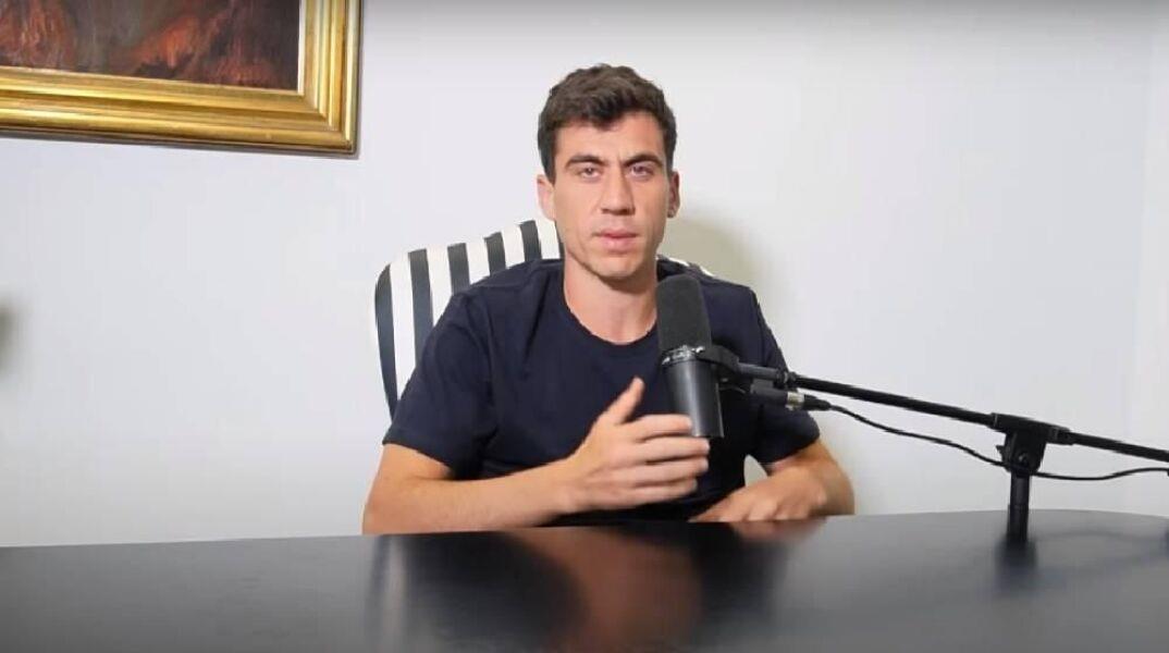 5387618873910964 image