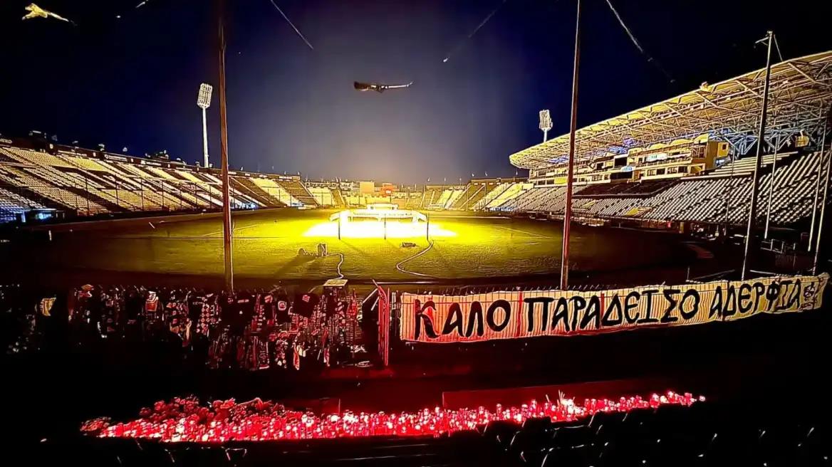 5388214487410442 image