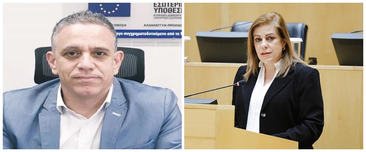 5388454653336485 collage